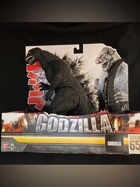 GODZILLA